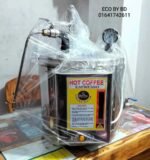 Eco Plus Espresso Cappuccino Coffee Maker (120 Cups) - Image 2