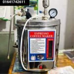 Eco Plus Espresso Cappuccino Coffee Maker (120 Cups)