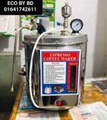 Eco Plus Espresso Cappuccino Coffee Maker (120 Cups)