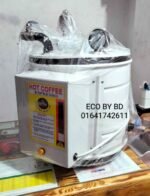 Eco Plus Espresso Cappuccino Coffee Maker (120 Cups) - Image 6